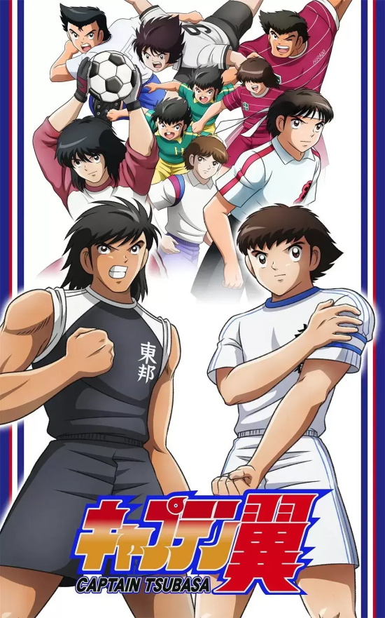 好看的运动竞技动漫有哪些（14部经典运动竞技番推荐）