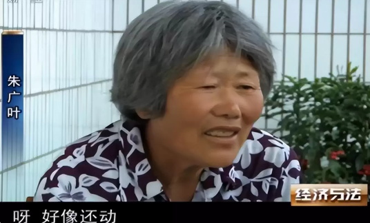 （复活女婴事件真相）