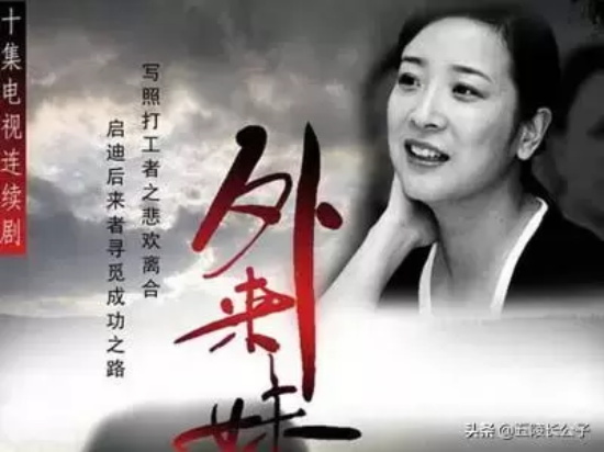 九十年代国产老电影有哪些（盘点九十年代的十八部国产电影）