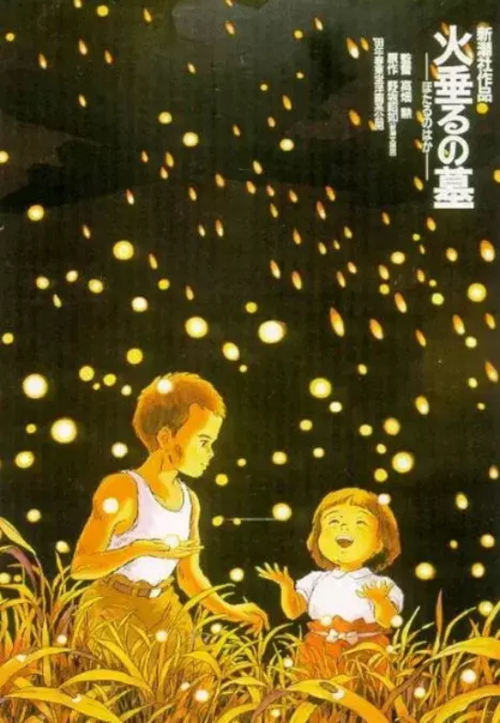 绘本改编的动画片有哪些名字(盘点经典绘本改编的15部动画电影)