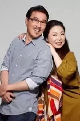 赵树海老婆是谁(赵树海与初恋老婆结婚30余年)