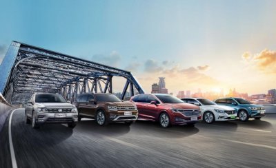 ​40年开疆扩土，上汽大众焕发新生