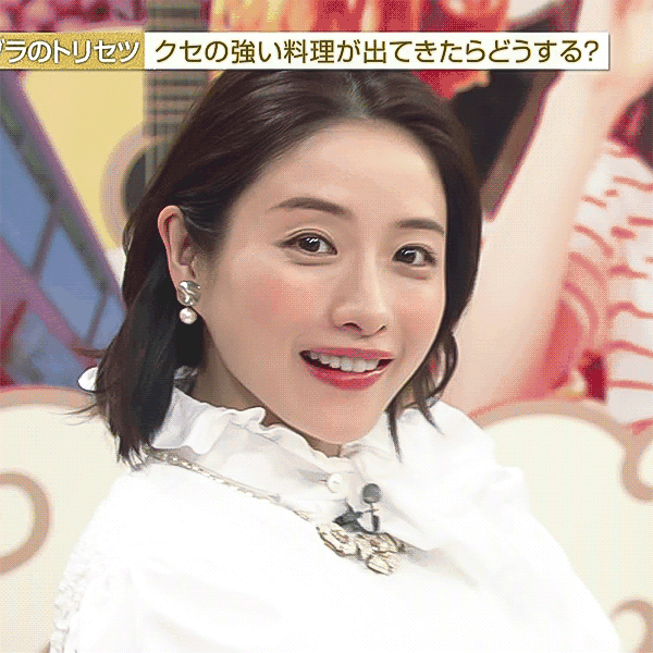 产后复出状态满分,石原里美又回来了