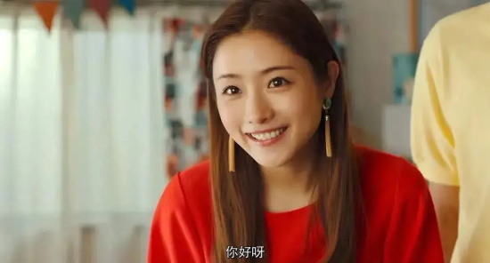 产后复出状态满分,石原里美又回来了