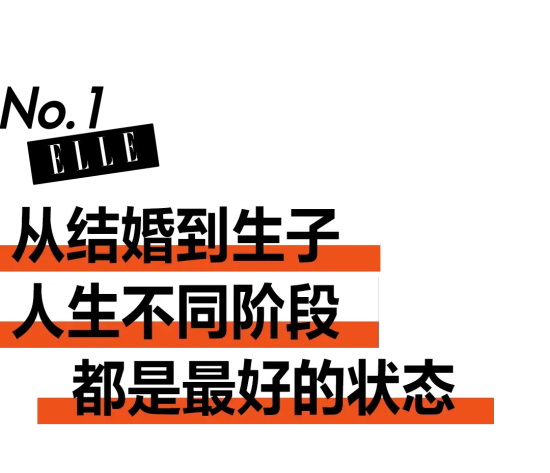 产后复出状态满分,石原里美又回来了