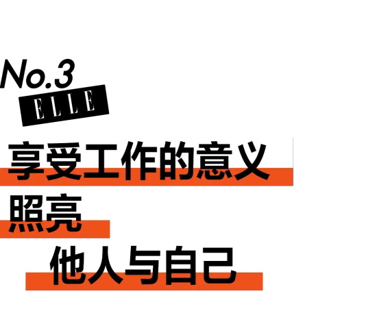 产后复出状态满分,石原里美又回来了