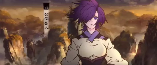 高分国漫排行榜前十名(十部不容错过的高分国漫)