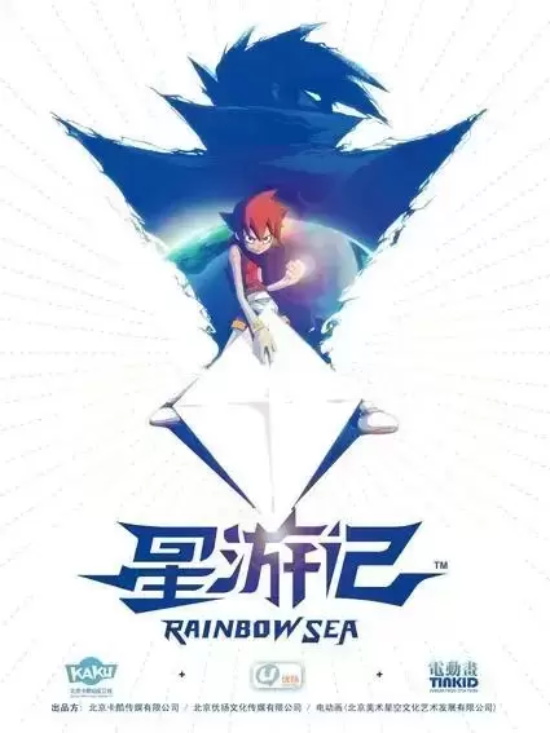 好看评分高的国漫有哪些(十部不容错过的高分国漫)