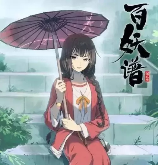 好看评分高的国漫有哪些(十部不容错过的高分国漫)