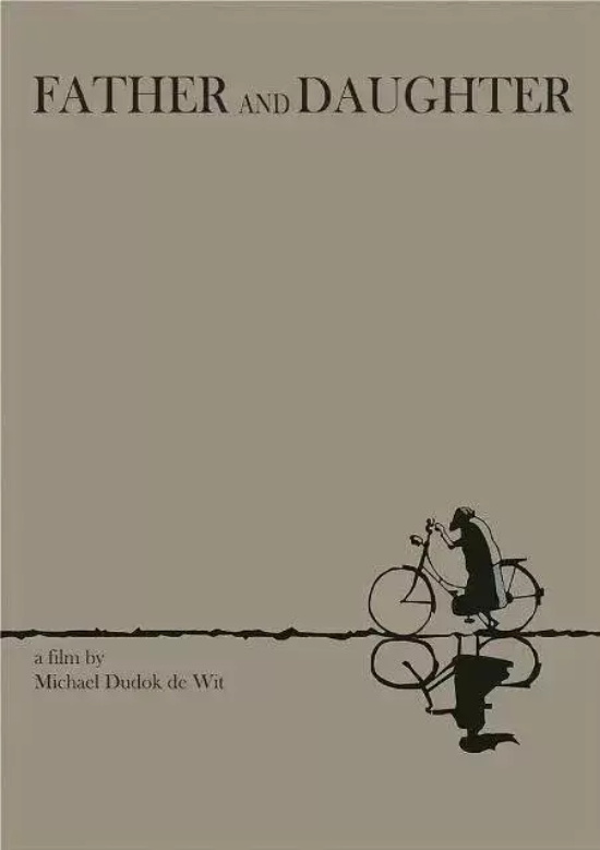 高评分短片有哪些好看的(盘点这些评分最高的短片系列)