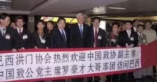 洪门创始人是洪熙官吗?看完此文你就知道真相是什么