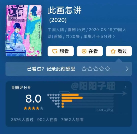 儿童必看纪录片有哪些好看的(央视专为儿童拍摄的7部神级纪录片)