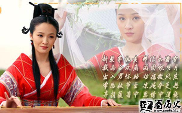 母仪天下班婕妤剧照