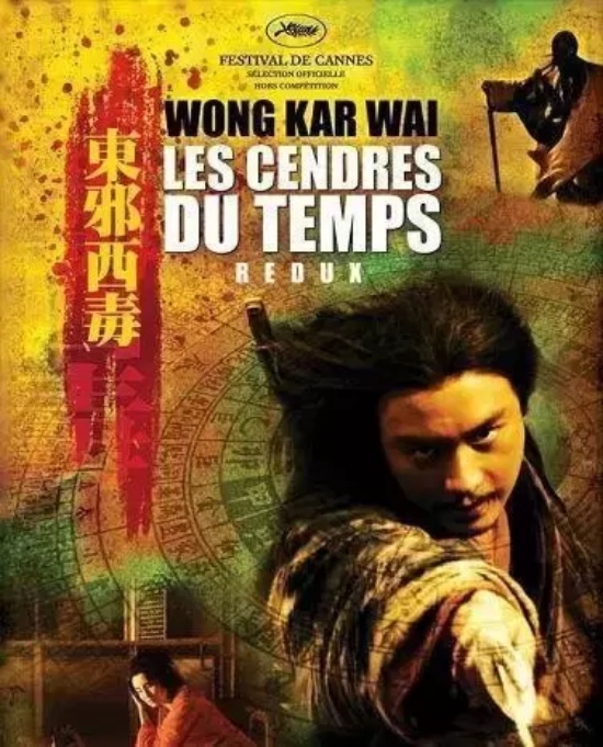 香港十大必看的经典电影排行榜(百看不厌的10部香港经典电影推荐)