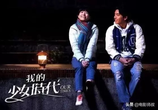 校园电影有哪些好看的(十部校园青春电影推荐)