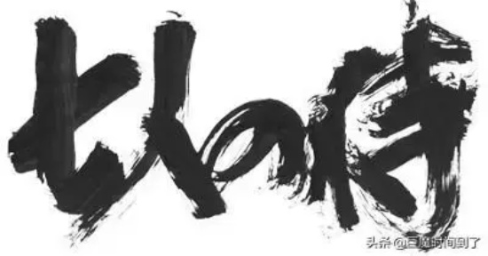 好看的老电影有哪些(十部经典老电影推荐)