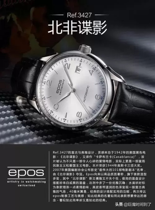 好看的老电影有哪些(十部经典老电影推荐)