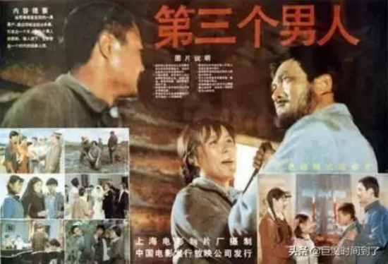 好看的老电影有哪些(十部经典老电影推荐)