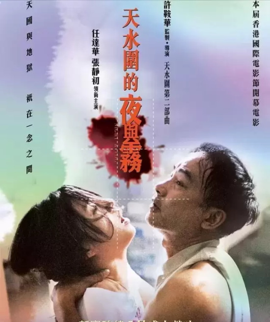 反映家庭暴力的电影有哪几部（盘点10部关于家庭暴力的电影）