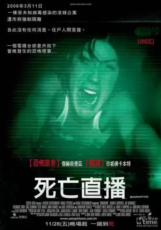 恐怖丧尸电影有哪些好看的电影(经典十大恐怖丧尸电影推荐)