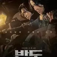 恐怖丧尸电影有哪些好看的电影(经典十大恐怖丧尸电影推荐)