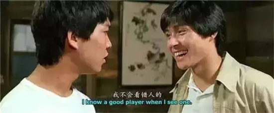 关于足球的香港电影有哪些(盘点四部足球题材香港电影)