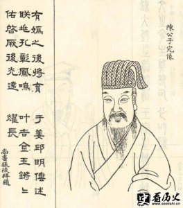 ​田氏齐国的始祖陈完简介 陈完结局如何