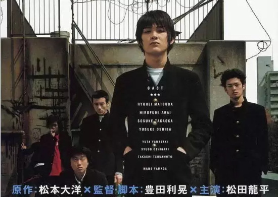 青春校园电影有哪些(4部校园热血青春的电影推荐)