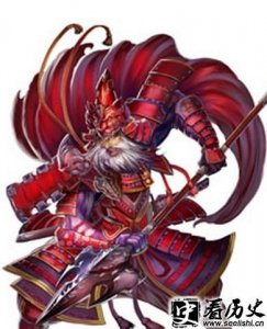 ​日本甲山猛虎饭富虎昌简介