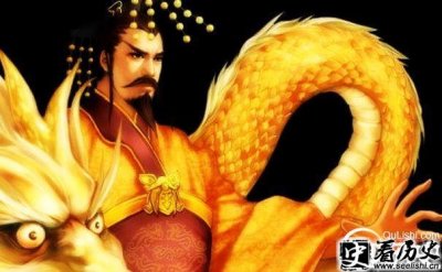 ​历史上真实的刘邦 刘邦是英雄吗