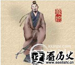 三国时期的庞统是怎么死的?庞统的真实死因是什么