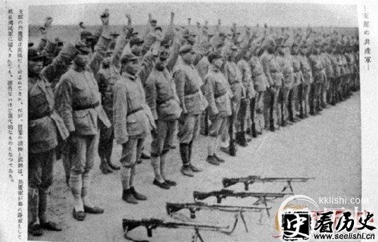 长征中最大秘密:生死时刻是谁放了红军生路
