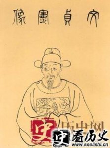 ​明朝书画家文征明的简介 文征明最后是怎么死的