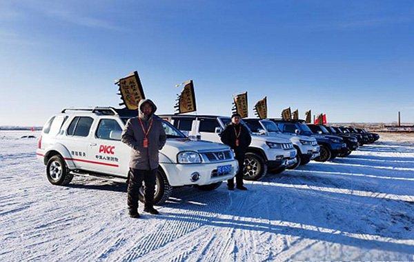 全国联保车险买哪家好?买车险哪家保险公司最可靠-