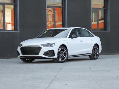 ​奥迪A4L2022款三厢落地价是多少钱？奥迪A4L裸车价