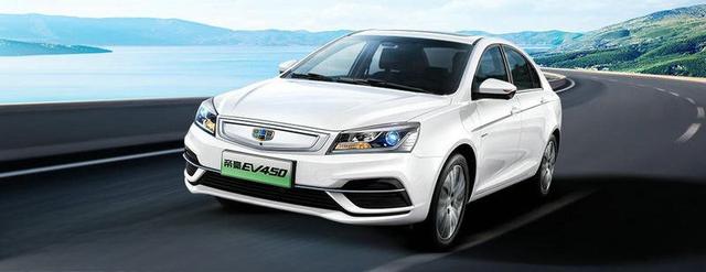 北汽绅宝d70多少钱-