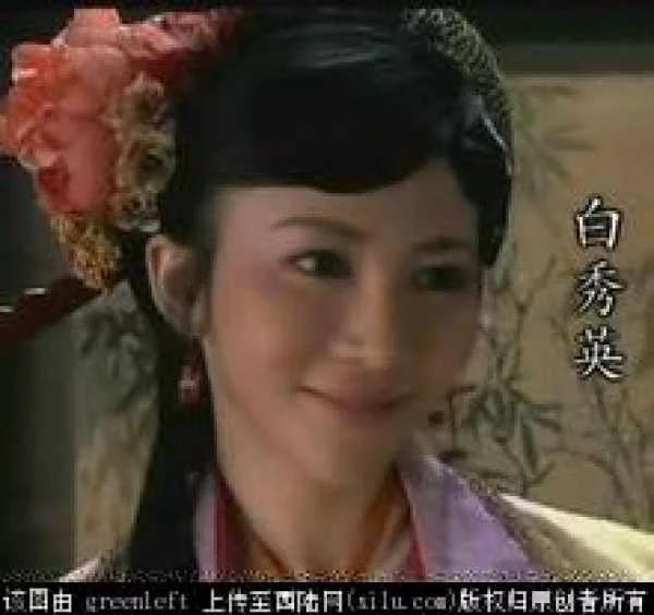 武大郎墓被专家挖开,含冤600年的潘金莲终得昭雪!