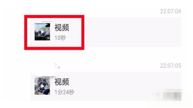 凯迪拉克销售与14岁女孩发生关系,车内不雅视频被疯传,真刑啊!-