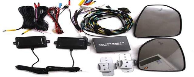 汽车bsd是什么意思?BSD汽车功能是什么-