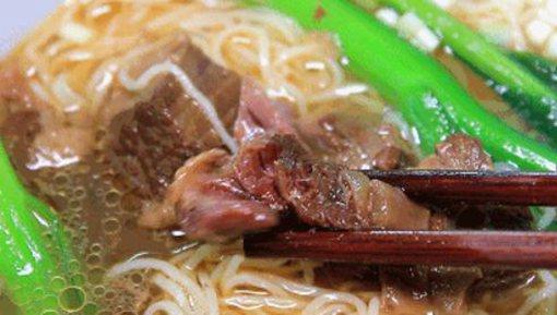 历史上中国哪里的牛肉面最好吃?