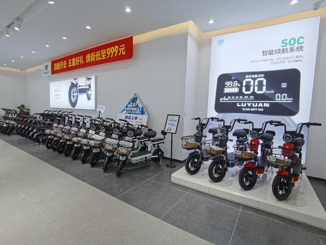 绿源电动车售后怎么样?双“五星”认证,行业首家-