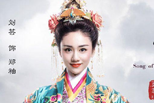 屈原为什么要投河自尽