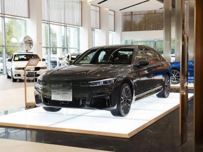 ​福建中升之宝宝马 宝马7系最高优惠29.14万元 今日钜惠