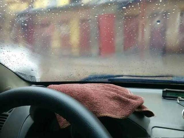 汽车冬天玻璃起雾怎么办?冬天车子玻璃起雾怎么解决-