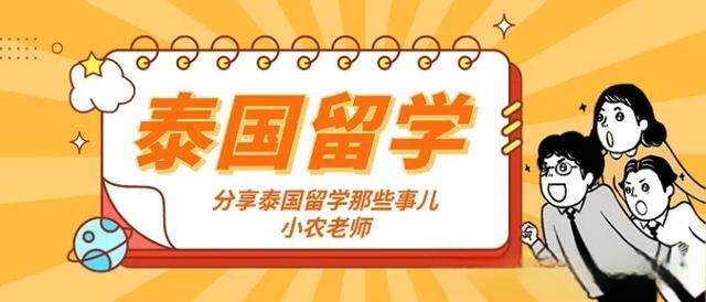 留学生干货:留学生归国政策大放送(购车篇)-