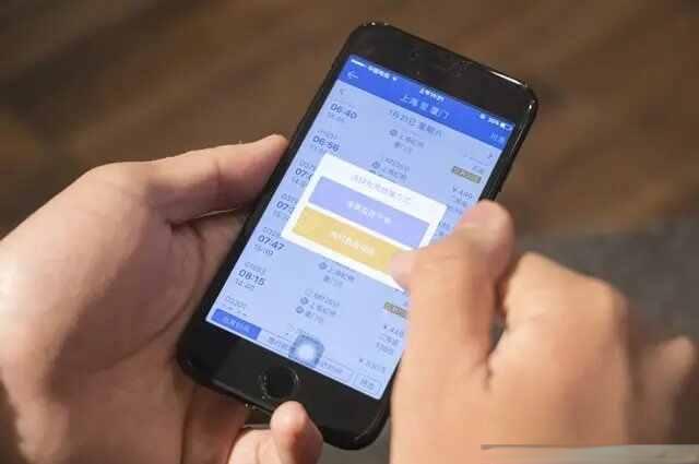 怎样在网上买高铁票?怎么在网上订高铁票?-