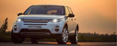 ​路虎20多万是哪款？20万路虎来了