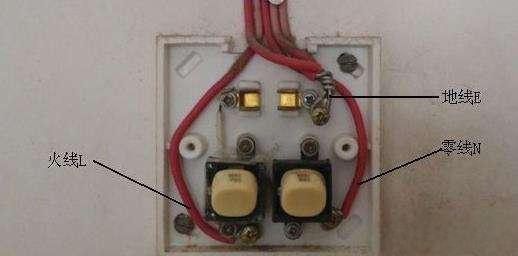 地线带电,怎么办?-