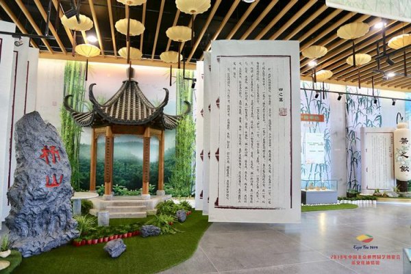 97年茅台华堂洒38度