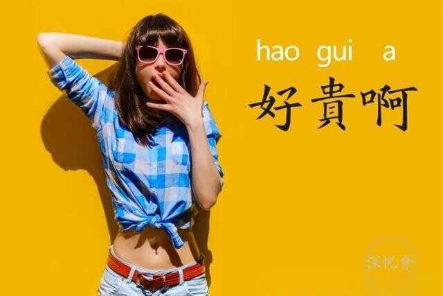 发动机下护板有必要装吗?4s店发动机护板多少钱-